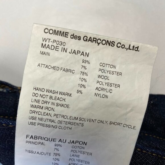 Junya Watanabe Comme des Garcons MAN Skinny Jeans Red Plaid Back Pockets Size M - Picture 6 of 7